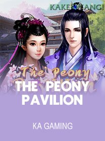 The Peony Pavilion